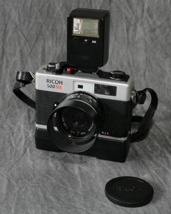 Ricoh 500ME-001